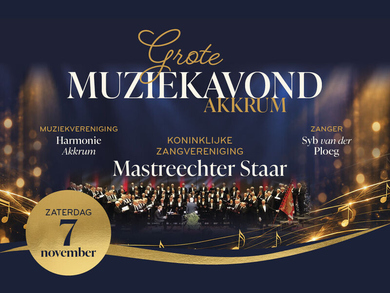 sancgrote-muziekavond-web
