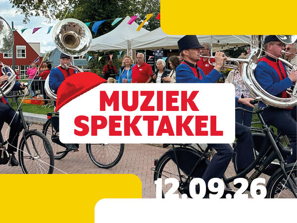 sanc-evenementen-agenda-2026-j