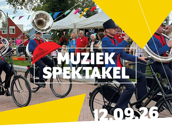 sanc-muziekspektakel-petje